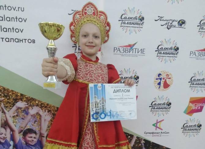 Дочь брянского росгвардейца победила на международном танцевальном фестивале