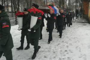  В Клинцах простились с погибшим в ходе спецоперации Олегом Бутримом