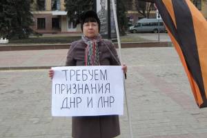 Брянская активистка Жильникова назвала Малюту агентом «силовиков»