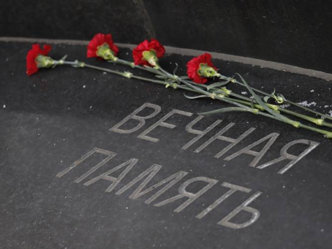 Память о погибшем в Украине брянском военном увековечат в Радице-Крыловке
