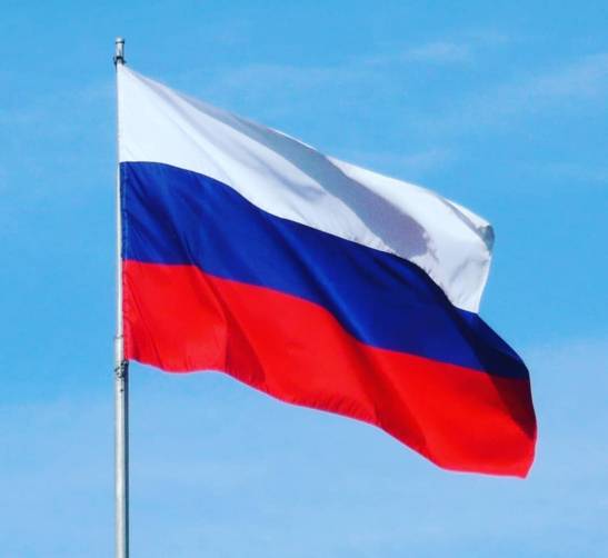В Брянске компанию оштрафовали за флаг Российской Федерации