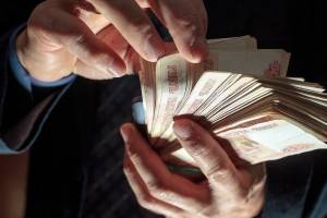 В Брянске «черный» банкир провернул афер на 4,7 миллиона рублей
