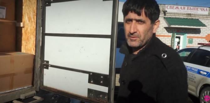 Более полутоны абхазской мимозы незаконно попало в Брянск