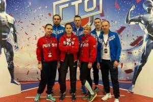 Брянские спортсмены отличились на всероссийских играх ГТО