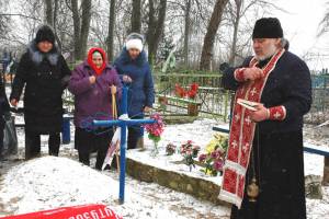 В Тверской области нашли останки брянского летчика-героя