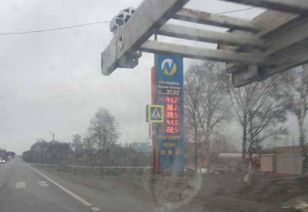Брянца удивили дешевые цены на бензин на АЗС в Балабаново