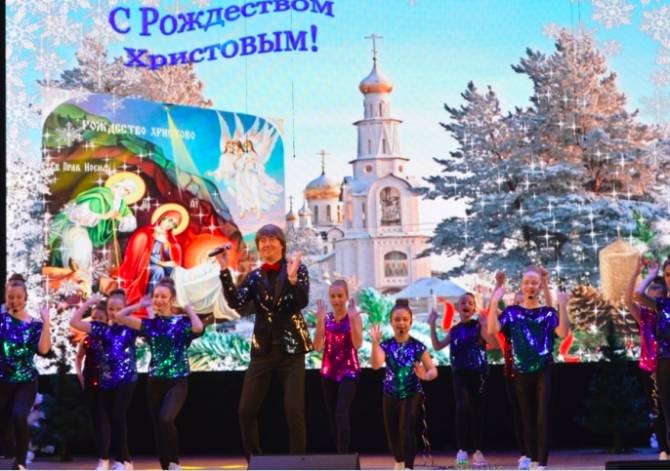 В Брянске в обновленном ДК БМЗ прошел рождественский концерт