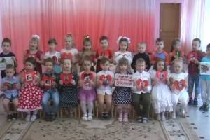 В Брянске прошел онлайн-фестиваль детских талантов «Самая любимая мамочка моя»