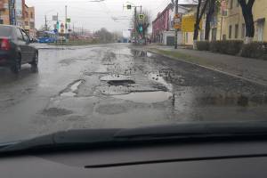 В Брянске сразу после ремонта развалилась дорога на Станке Димитрова