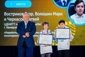 Юных ученых и инженеров Брянской области пригласили к участию в ДНК-2023