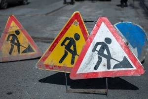 В Унече на ремонт двух дорог потратят 18,3 млн рублей