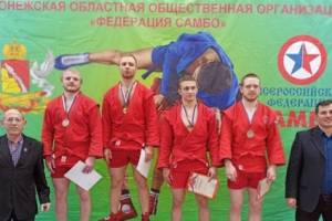 Брянские самбисты завоевали 12 медалей на первенстве ЦФО