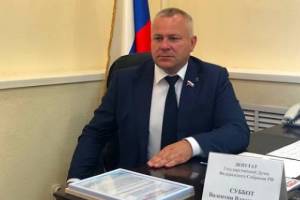 Единоросс Суббот извинился перед депутатами Брянской облдумы