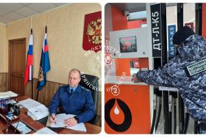 В Брянске прокуратура потребовала снести незаконные автозаправку и автомойку
