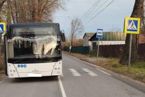 В Брянске водитель автобуса №2А сбил на переходе 10-летнего мальчика