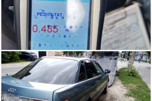 В Новозыбкове поймали 36-летнего пьяного водителя Ауди