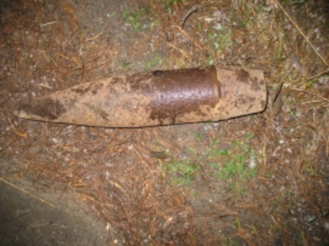 В Фокинском районе Брянска нашли взрывоопасный предмет