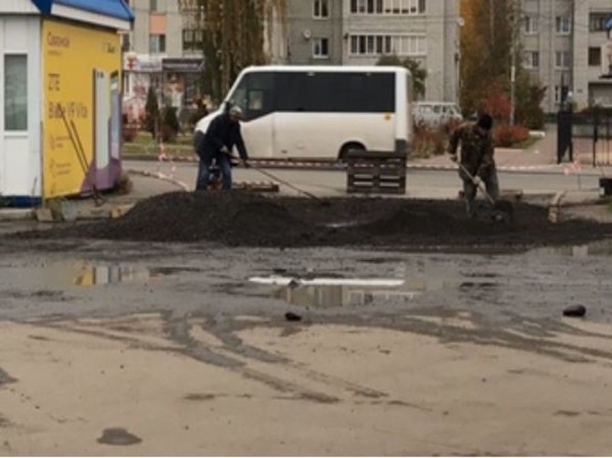 В Брянске отремонтировали убитую дорогу возле «Свенской ярмарки»