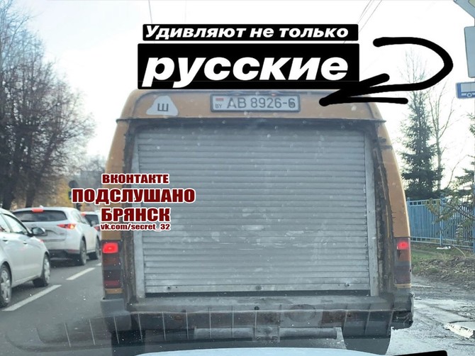 Жителей Брянска рассмешил автобус со сгнившими дверями