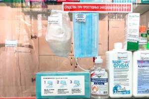 Власти заявили о 2 миллионах масок в аптеках «Брянскфармация»