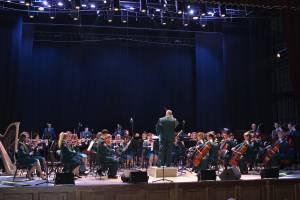 В Брянске дал концерт образцово-показательный оркестр Росгвардии