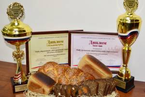Брянский хлеб получил награды всероссийского конкурса