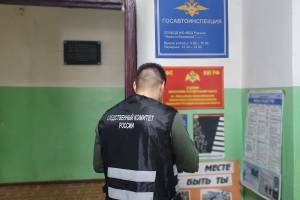 В Новозыбкове осудят женщину за взятку автоинспектору