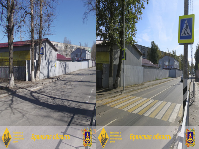 В Супонево завершился  ремонт проблемной улицы Фрунзе
