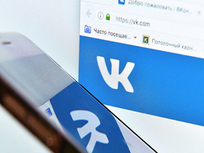 Брянцы жалуются на сбои в работе соцсети ВКонтакте