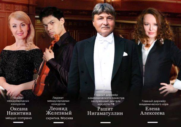 Белгородские артисты представят брянцам «Новоявление музыкальных шедевров прошлого»