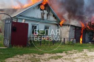 При обстреле брянского посёлка Белая Берёзка сгорели два жилых дома