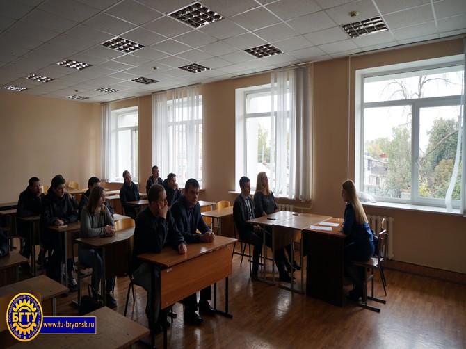 Студенты брянского университета встретились с помощником прокурора
