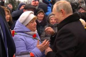 Брянская прокуратура проверит условия жизни матери обратившийся к Путину женщины