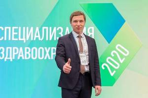 Брянец вошел в число победителей конкурса «Лидеры России 2020»