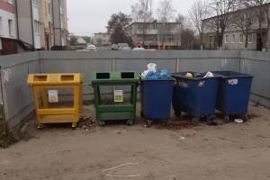 В Брянской области повысили плату за вывоз мусора