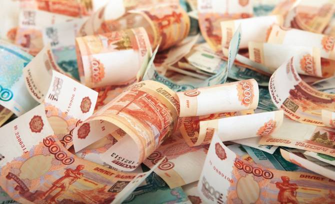 За январь брянцы заплатили 5,6 миллиардов рублей налогов