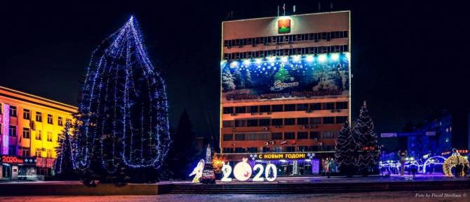 Руководители Брянска поздравили горожан с наступающим Новым годом
