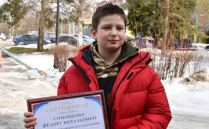 Президент Путин наградил 10-летнего брянского мальчика Федора медалью «За отвагу»