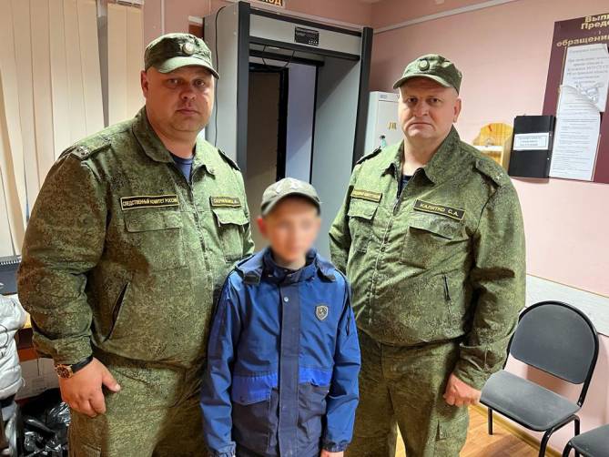 Пропавший на Брянщине 10-летний Ваня Черкасов боялся идти домой из-за потерянного мобильника