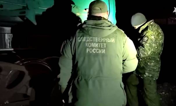 СК России опубликовал видео с места подрыва на железной дороге под Брянском