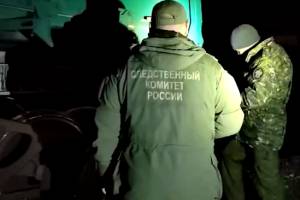 СК России опубликовал видео с места подрыва на железной дороге под Брянском