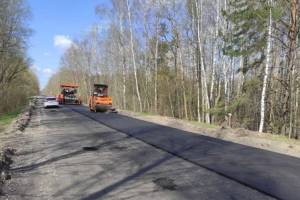 В Брянской области отремонтируют 7 километров дороги Трубчевск-Погар