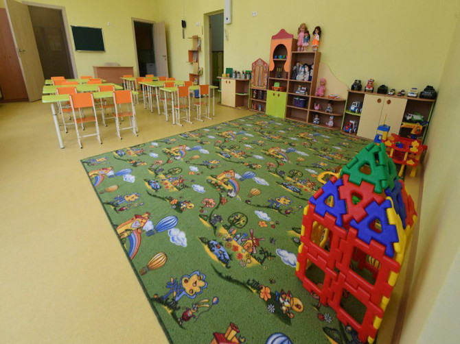 В Брянске построят детский сад  в Пятом микрорайоне
