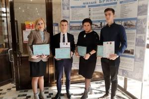 Победителей конкурса бизнес-идей наградили в Брянске