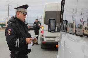В Брянской области поймали 22 маршрутчика-нарушителя