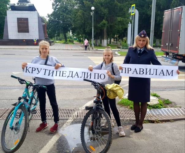 В Брянской области прошла акция «Велосипед без бед»
