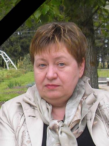 В Брянске преждевременно скончалась нотариус Наталья Евдокименко