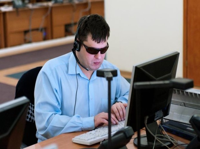 Сайт брянского департамента ТЭК и ЖКХ оказался недоступным для инвалидов