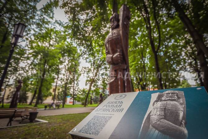 В парке Толстого осенью появится новая скульптура Романа Брянского