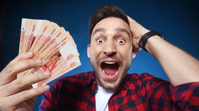 Житель Брянска выиграл в лотерею 5,3 млн рублей
